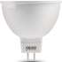 Упаковка ламп LED GAUSS GU5.3,  спот, 9Вт, MR16, 10 шт. [13519]